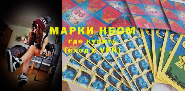 не бодяженный Бугульма