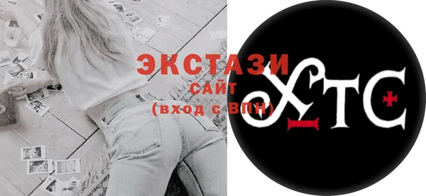 не бодяженный Бугульма