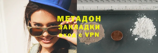 дживик Бородино