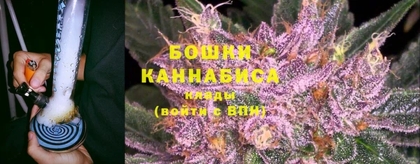 не бодяженный Бугульма