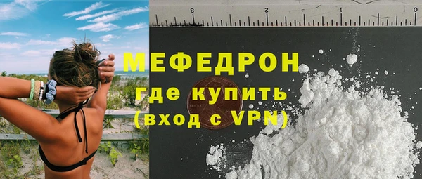 а пвп мука Россошь