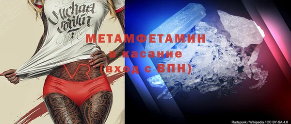 не бодяженный Бугульма
