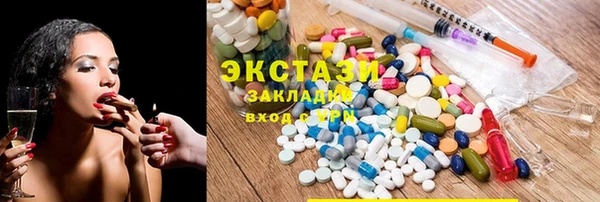 не бодяженный Бугульма