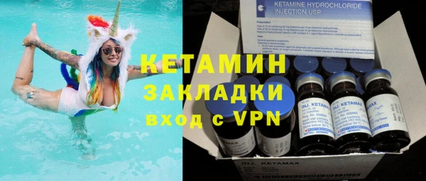 не бодяженный Бугульма