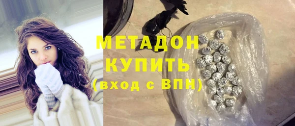 не бодяженный Бугульма